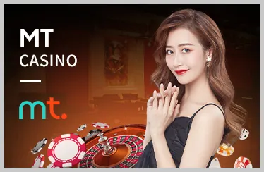 Giao diện thân thiện và dễ sử dụng